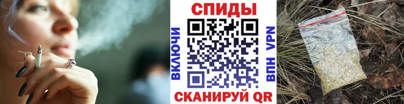 где найти наркотики  Рудня  БУТИРАТ буратино 