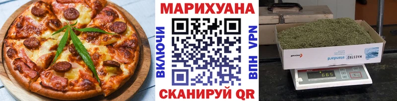 Cannafood конопля  маркетплейс официальный сайт  Рудня  купить закладку 