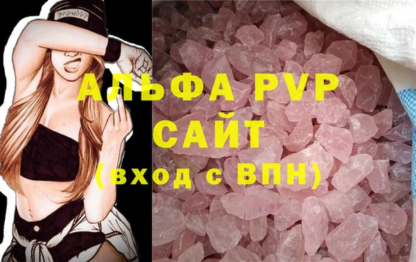 кокаин колумбия Белоозёрский