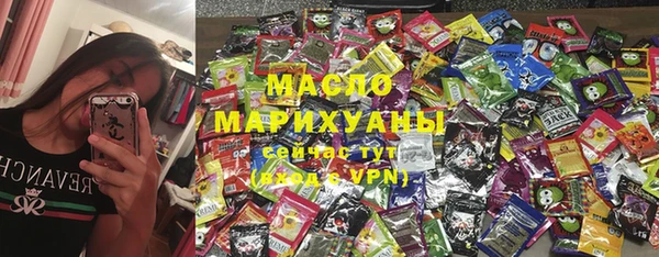 стаф Баксан
