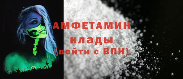 гашиш Беломорск