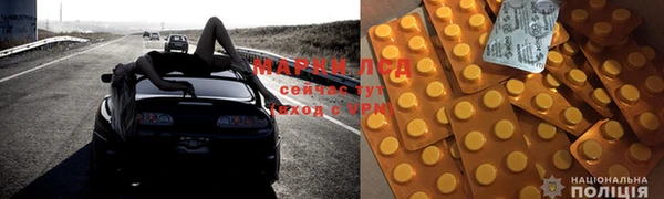 стаф Баксан
