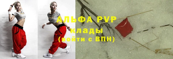 кокаин колумбия Белоозёрский