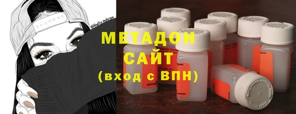 MDMA Балахна