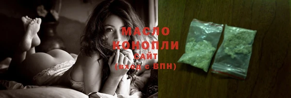 кокаин колумбия Белоозёрский