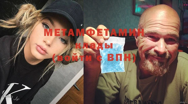 гашиш Беломорск