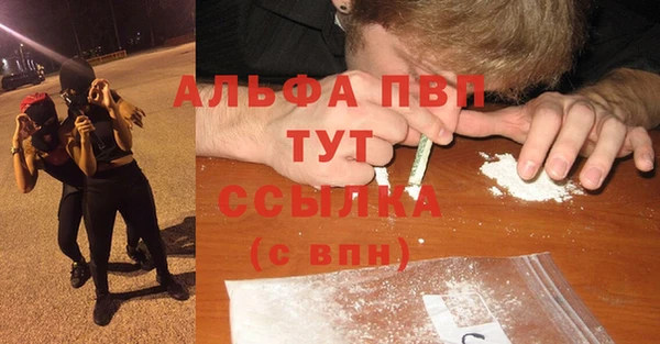 кокаин колумбия Белоозёрский