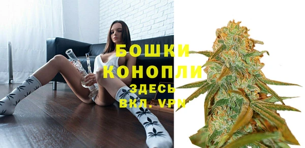 кокаин колумбия Белоозёрский
