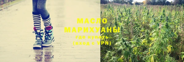 MDMA Балахна