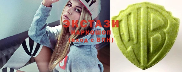 гашишное масло Балабаново