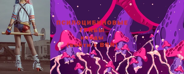 MDMA Балахна