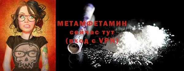 кокаин колумбия Белоозёрский