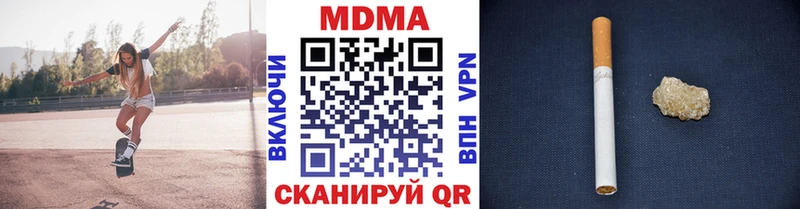 кракен как зайти  Рудня  MDMA молли 